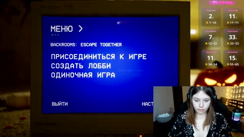 Snapshot of x_nirvana_x chatting on 7, 12, 2024 LOVE NERDS ONLY online show from 7, 12, 2024