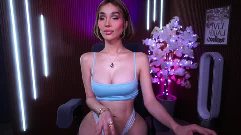 Snapshot of xforyoureyesonlyx chatting on 2, 12, 2025 Anne online show from 2, 12, 2025