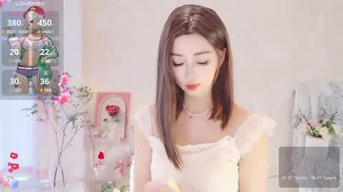 xiaoyu ko online show from 6, 3, 2025