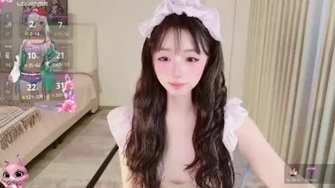 xiaoyu ko online show from 27, 3, 2026