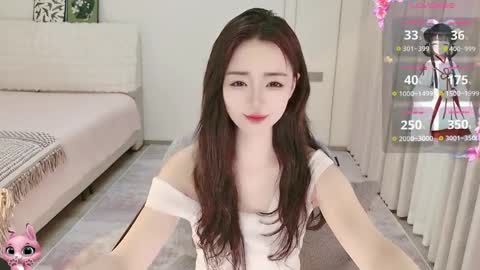 xiaoyu ko online show from 5, 4, 2026