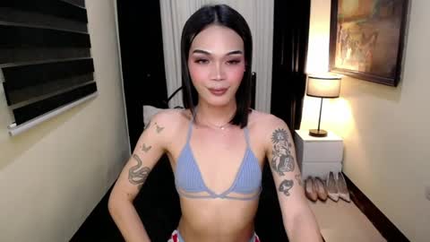 Snapshot of xseassonfantacyx chatting on 25, 4, 2026 IGkenshee wow online show from 25, 4, 2026