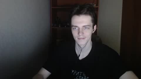 Snapshot of xtraqqq chatting on 4, 11, 2025 traqqq online show from 4, 11, 2025