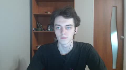 Snapshot of xtraqqq chatting on 1, 12, 2025 traqqq online show from 1, 12, 2025