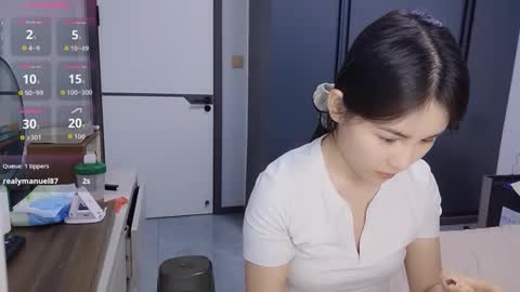 xuyihan online show from 17, 1, 2026