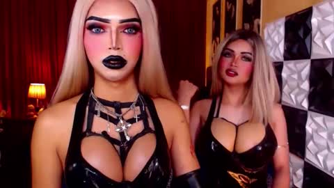 Amelia online show from 8, 4, 2026