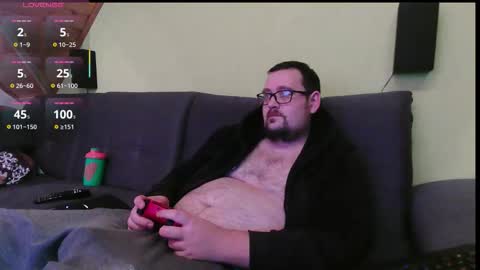 Snapshot of xxevoker chatting on 17, 11, 2025 xxevoker online show from 17, 11, 2025