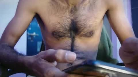 Prince online show from 8, 11, 2025