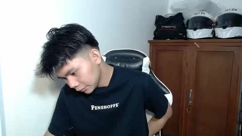 Snapshot of yamati21 chatting on 19, 12, 2025 Eian online show from 19, 12, 2025