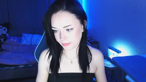 Snapshot of yamilean chatting on 16, 11, 2025 Yami online show from 16, 11, 2025