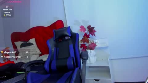 Snapshot of yan_nyan chatting on 22, 2, 2025 yan_nyan online show from 22, 2, 2025