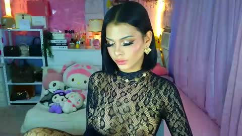 YANG AUDREY LONE online show from 20, 3, 2026