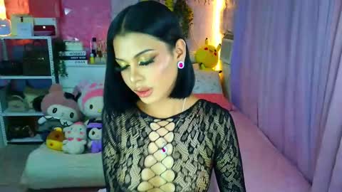 YANG AUDREY LONE online show from 24, 3, 2026