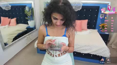 yasmine online show from 17, 12, 2025