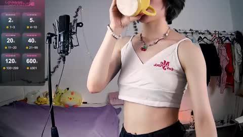 Snapshot of yellow_songbird chatting on 7, 3, 2025 Liya online show from 7, 3, 2025