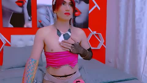 Snapshot of yesikahot chatting on 19, 12, 2024 yesikahot online show from 19, 12, 2024