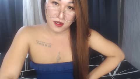 Your Dream Pinay Anna online show from 4, 11, 2025