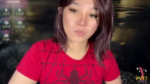 Snapshot of your_sweetmaria chatting on 12, 10, 2025 Maria online show from 12, 10, 2025