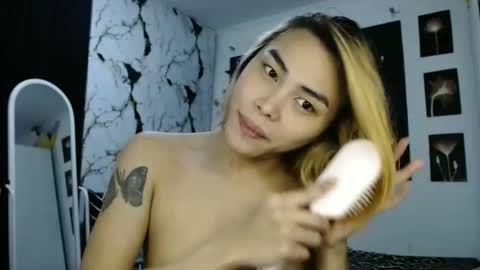 Snapshot of yourasianbigcock chatting on 18, 1, 2026 LEXI online show from 18, 1, 2026