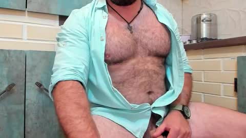 Snapshot of yourjackdick chatting on 6, 11, 2025 Jacky online show from 6, 11, 2025