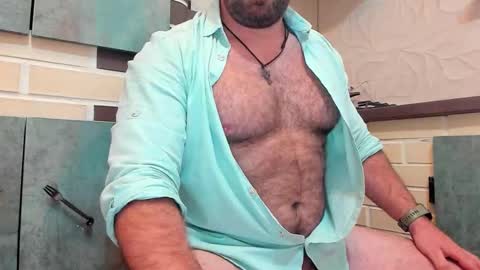 Snapshot of yourjackdick chatting on 8, 11, 2025 Jacky online show from 8, 11, 2025