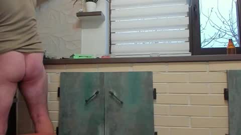 Snapshot of yourjackdick chatting on 16, 11, 2025 Jacky online show from 16, 11, 2025