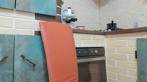 Snapshot of yourjackdick chatting on 29, 11, 2025 Jacky online show from 29, 11, 2025