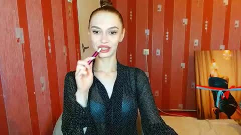 Snapshot of yourladysunshine chatting on 9, 11, 2025 Ksyusha online show from 9, 11, 2025