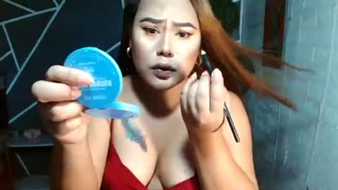 yourlovesweety online show from 26, 5, 2026