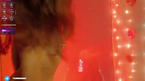 Snapshot of yourrmuse_ chatting on 29, 5, 2026 Isabella but you can call me Isa .-. online show from 29, 5, 2026