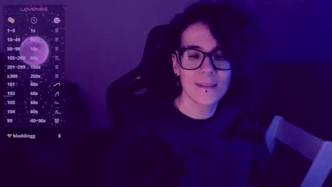 Snapshot of yourscosmic chatting on 5, 12, 2024 Yours Cosmic online show from 5, 12, 2024