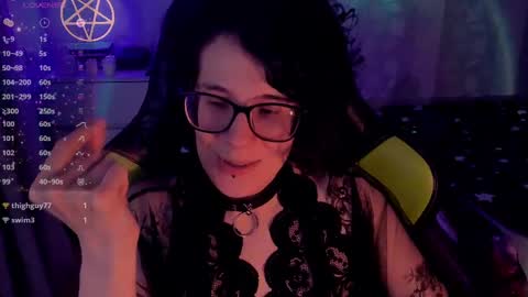 Snapshot of yourscosmic chatting on 17, 2, 2025 Yours Cosmic online show from 17, 2, 2025