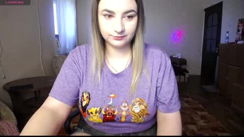 Snapshot of yourswetiegirl chatting on 29, 10, 2025 Sofia online show from 29, 10, 2025