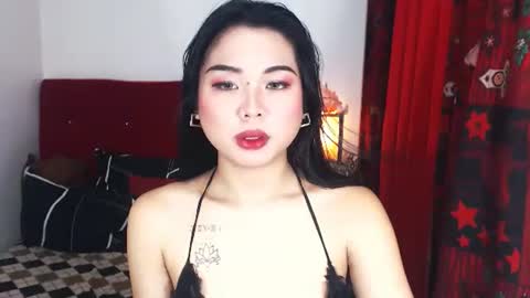 Snapshot of yourwifekate chatting on 4, 12, 2024 Kate online show from 4, 12, 2024