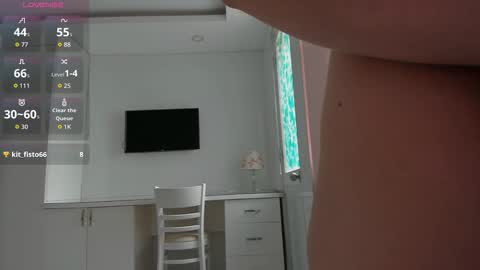 Snapshot of yuki_mii chatting on 29, 11, 2025 Yuki online show from 29, 11, 2025