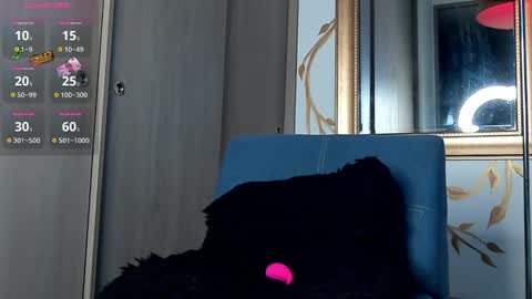 yulian 2811 online show from 12, 12, 2024