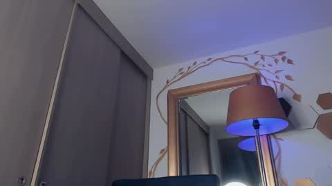 yulian 2811 online show from 16, 1, 2025