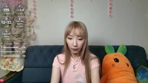 yume_ko online show from 16, 5, 2026