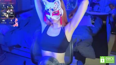 Yumeko online show from 11, 11, 2025