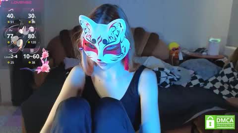 Yumeko online show from 11, 2, 2026