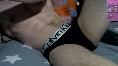 ShyMan online show from 19, 9, 2025