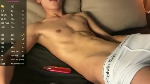 Snapshot of yummyjustine07 chatting on 17, 6, 2026 Justine online show from 17, 6, 2026