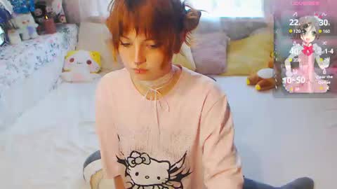 yuna_jin online show from 12, 6, 2026
