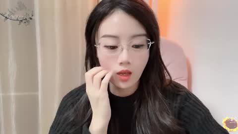 YunEr online show from 14, 12, 2024