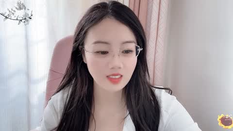 YunEr online show from 15, 12, 2024