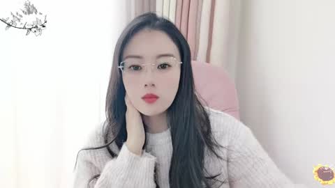 YunEr online show from 18, 12, 2024