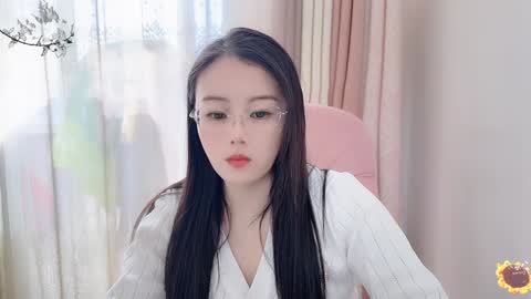 YunEr online show from 28, 12, 2024