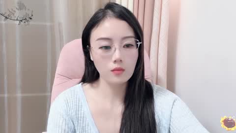 YunEr online show from 29, 12, 2024