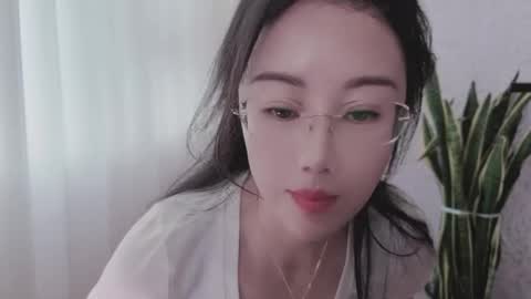 YunEr online show from 16, 9, 2025