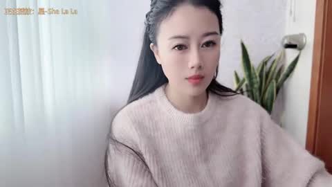 YunEr online show from 24, 10, 2025